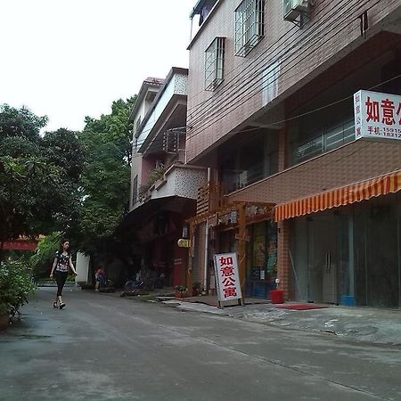 Ru Yi Apartment Chencun Eksteriør billede