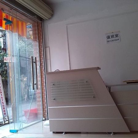 Ru Yi Apartment Chencun Eksteriør billede
