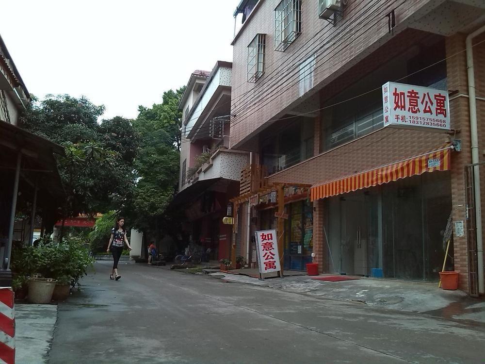 Ru Yi Apartment Chencun Eksteriør billede